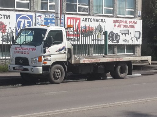 Эвакуатор Hyundai - автоэвакуатор взять в аренду, заказать, цены, услуги - Новокузнецк