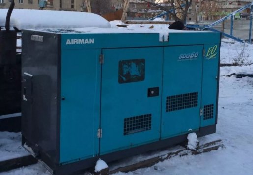 Электростанция AIRMAN SDG60 взять в аренду, заказать, цены, услуги - Гурьевск