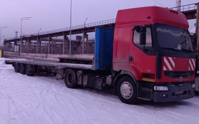 Перевозка спецтехники площадками и тралами до 20 тонн - Новокузнецк, заказать или взять в аренду