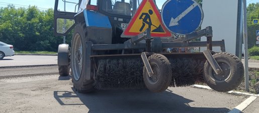 Щетка дорожная Услуги дорожной щетки на базе МТЗ взять в аренду, заказать, цены, услуги - Кемерово