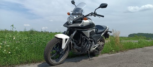 Мотоцикл Прокат мотоцикла Honda NC 700 взять в аренду, заказать, цены, услуги - Кемерово