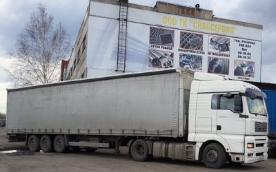 Транспортные услуги - Новокузнецк, цены, предложения специалистов