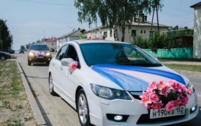 Hyundai, KIA, Toyota - Новокузнецк, заказать или взять в аренду