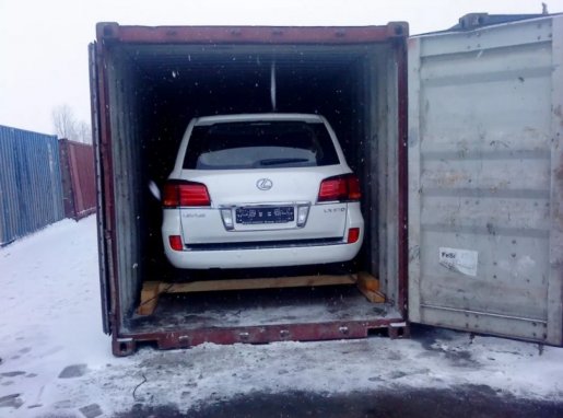 Контейнер Dry Freight взять в аренду, заказать, цены, услуги - Новокузнецк