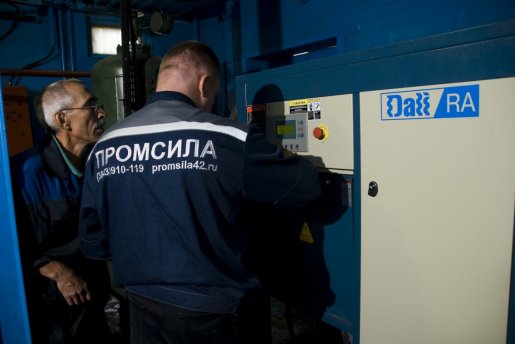 Компрессор Dali воздушный винтовой компрессор купля/продажа, продам - Новокузнецк