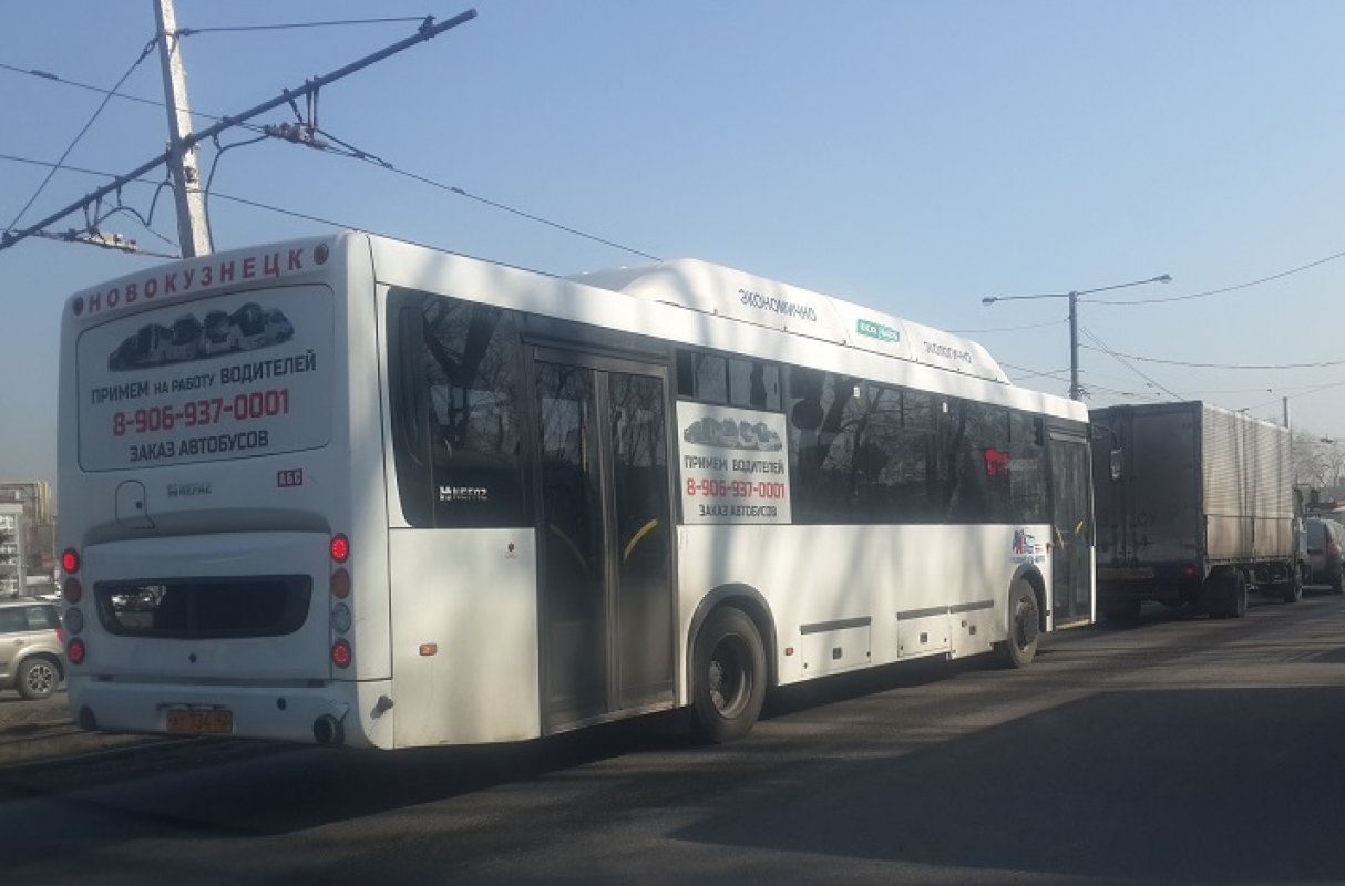 СПЕЦЗАКАЗ | Аренда и услуги автобуса и микроавтобуса в Новокузнецке в  Кемеровской области