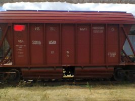 Вагон железнодорожный хоппер 19-923 купля/продажа, продам - Прокопьевск