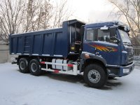 Самосвал FAW CA3252P2K2T1A купля/продажа, продам - Новокузнецк